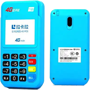 湘潭拉卡拉电签版扫码POS机