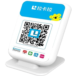 湘潭拉卡拉收款云音箱